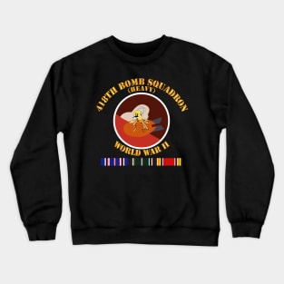 418th Bomb Squadron WWII w SVC Crewneck Sweatshirt